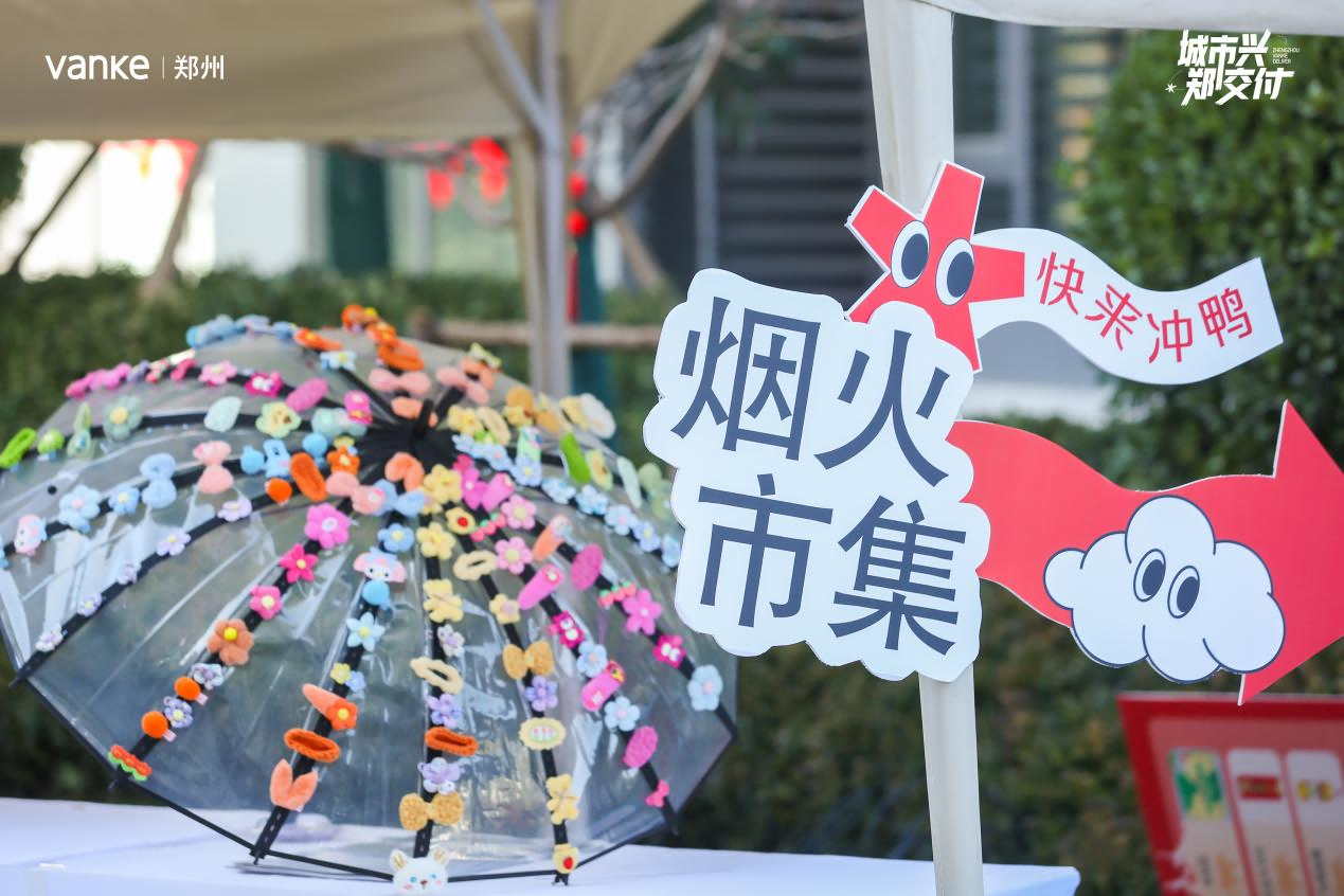 图片 10.png