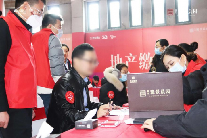 图片14.png