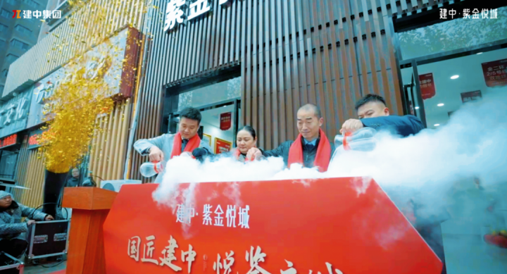 图片 4.png