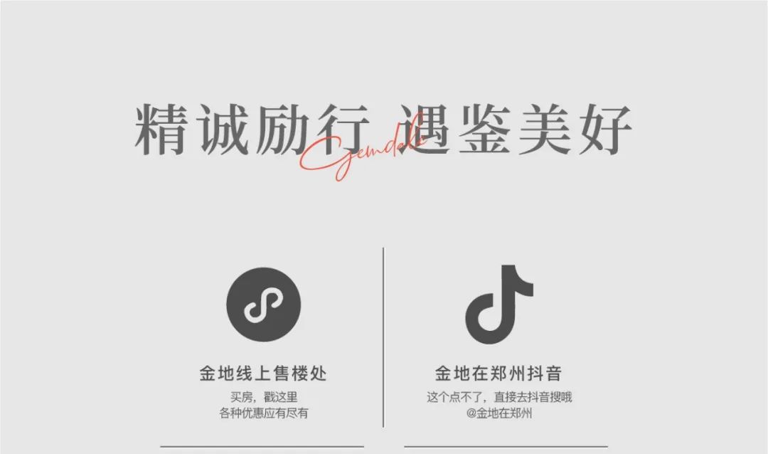 微信图片_20231214174554.jpg