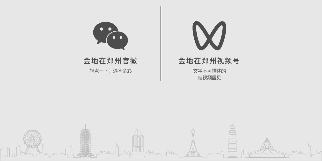 微信图片_20231214174557.jpg