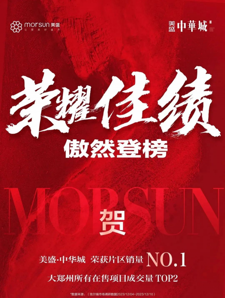 图片 3.png