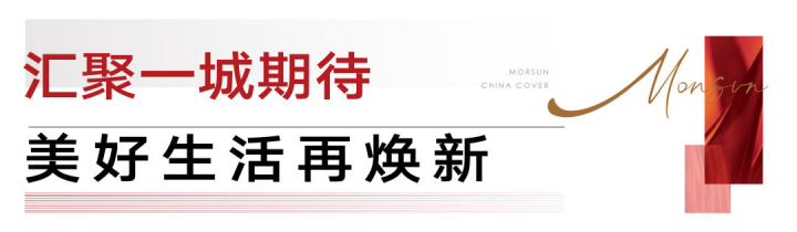 图片 4.png