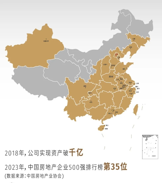 图片10.png