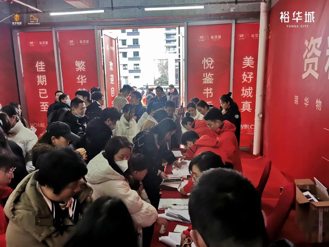 图片5.png