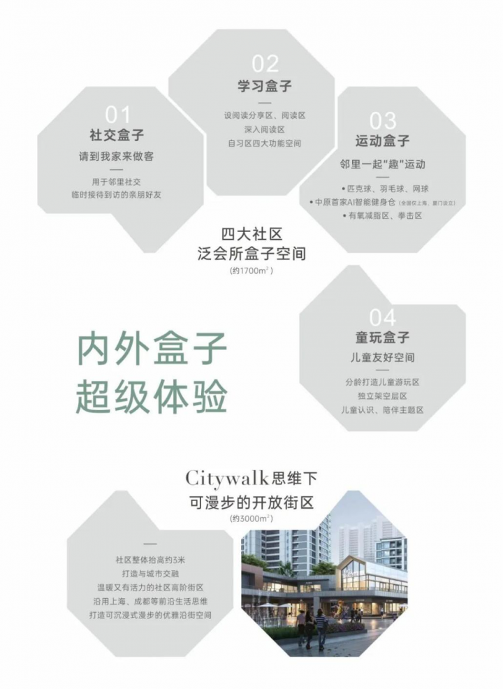 图片10.png