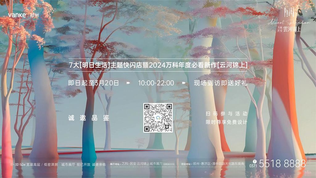 图片8.jpg