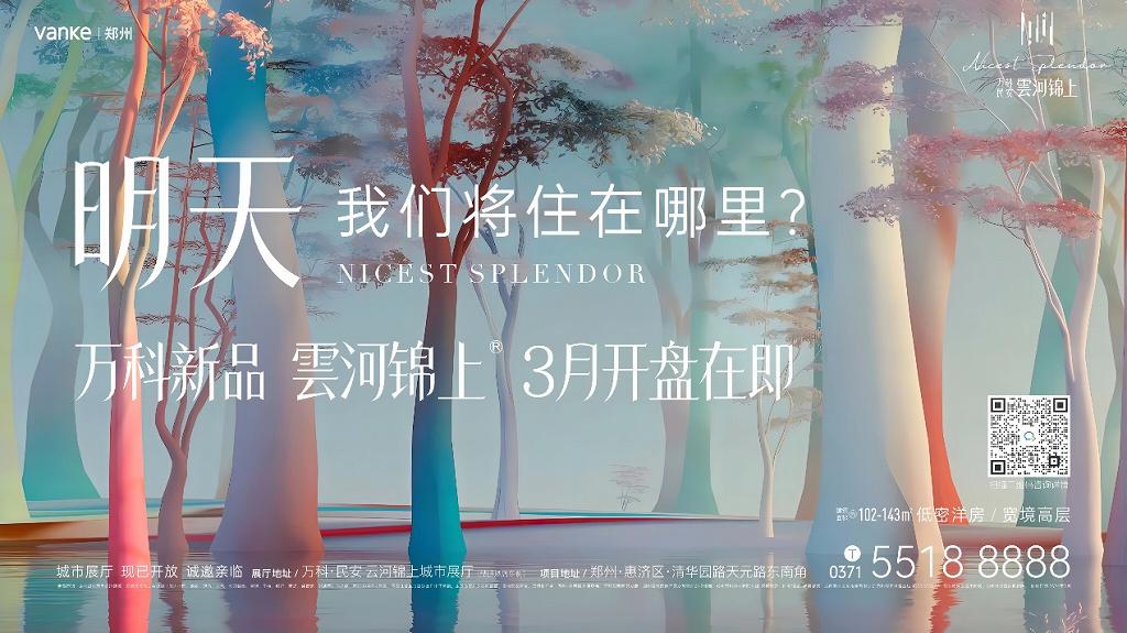 图片9.jpg