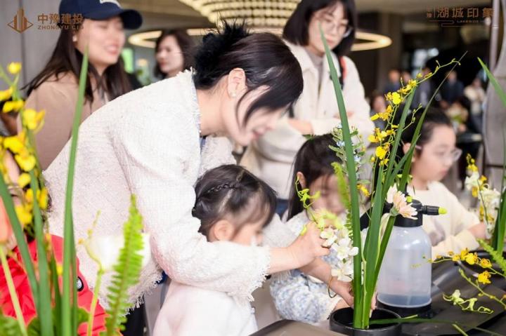 图片20.jpg