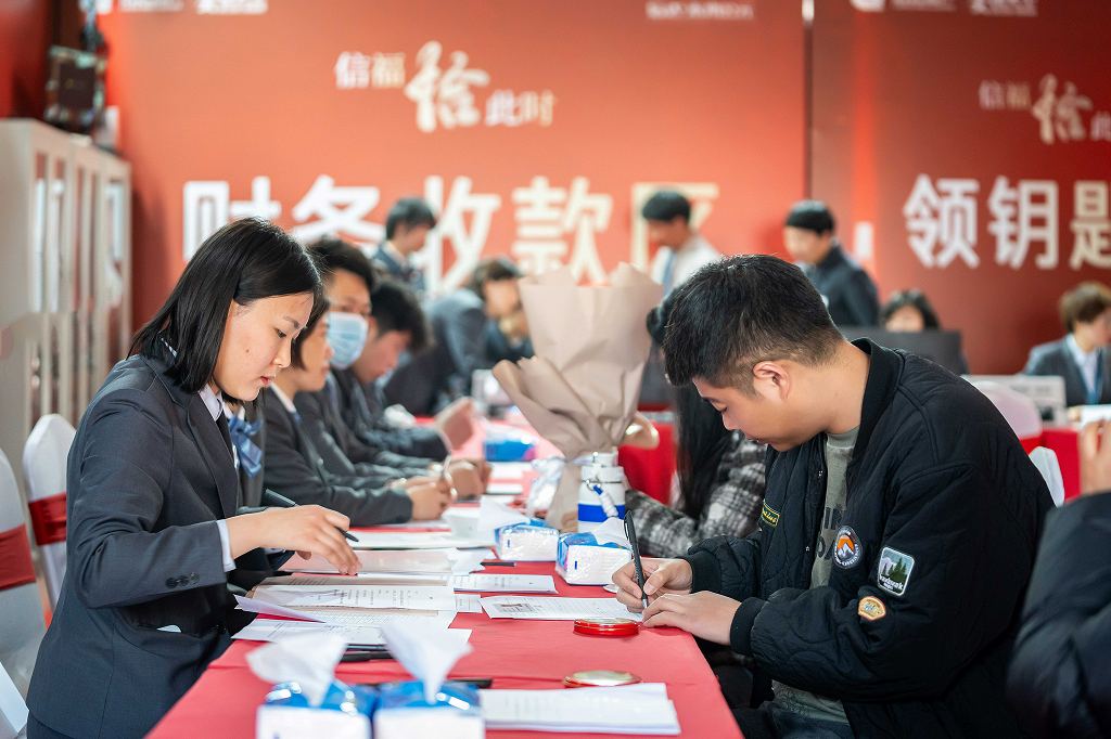 图片6.jpg