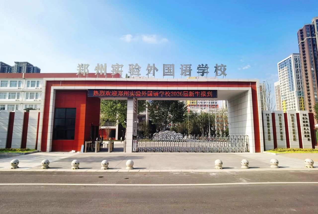 微信图片_20240419101537.jpg