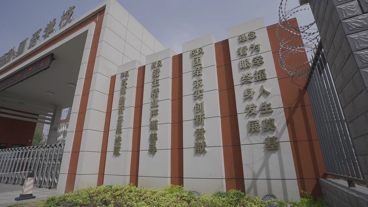 微信图片_20240419101545.jpg