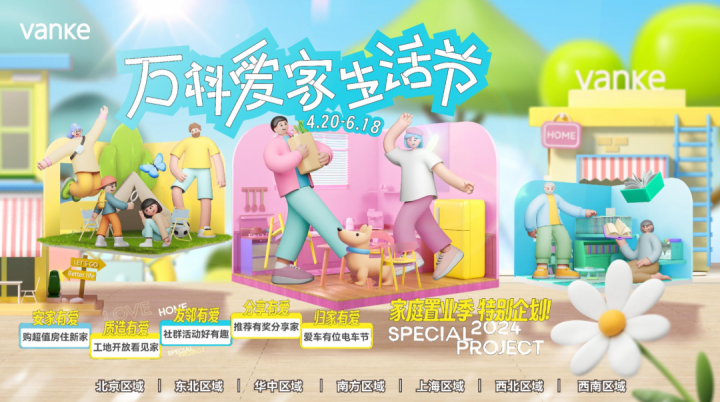 图片 10(1).png