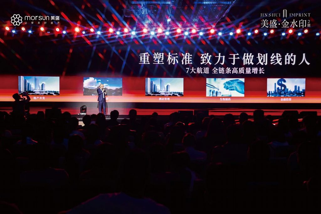 图片9.jpg