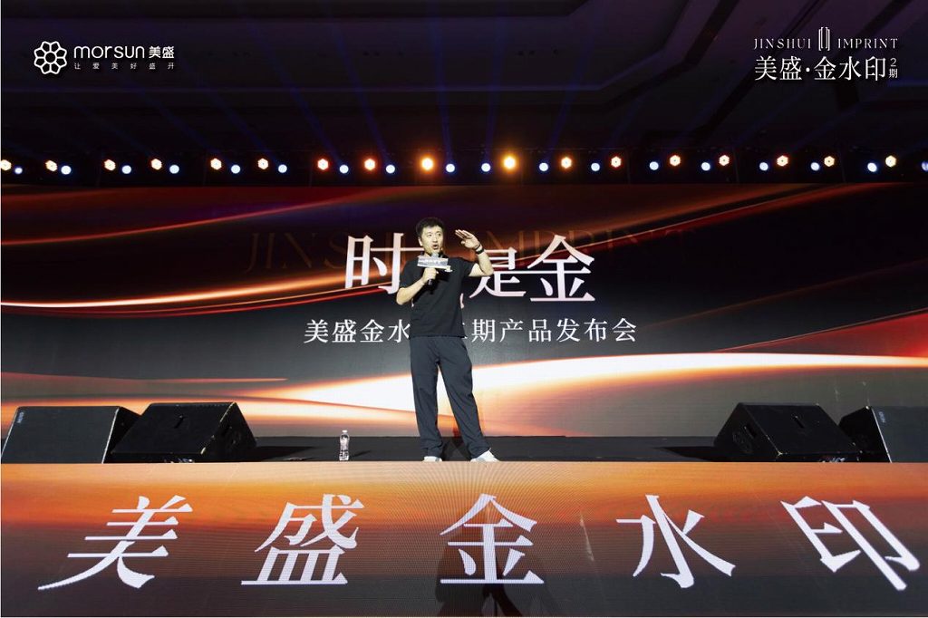图片18.jpg