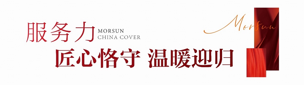 图片10.jpg