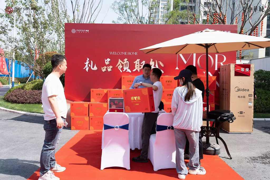 图片13.jpg