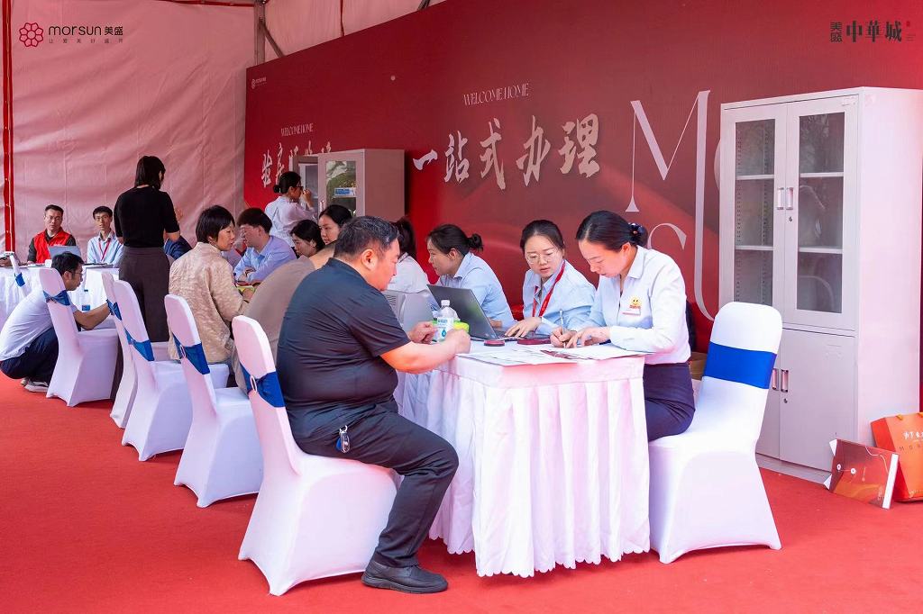 图片14.jpg