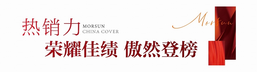 图片18.jpg