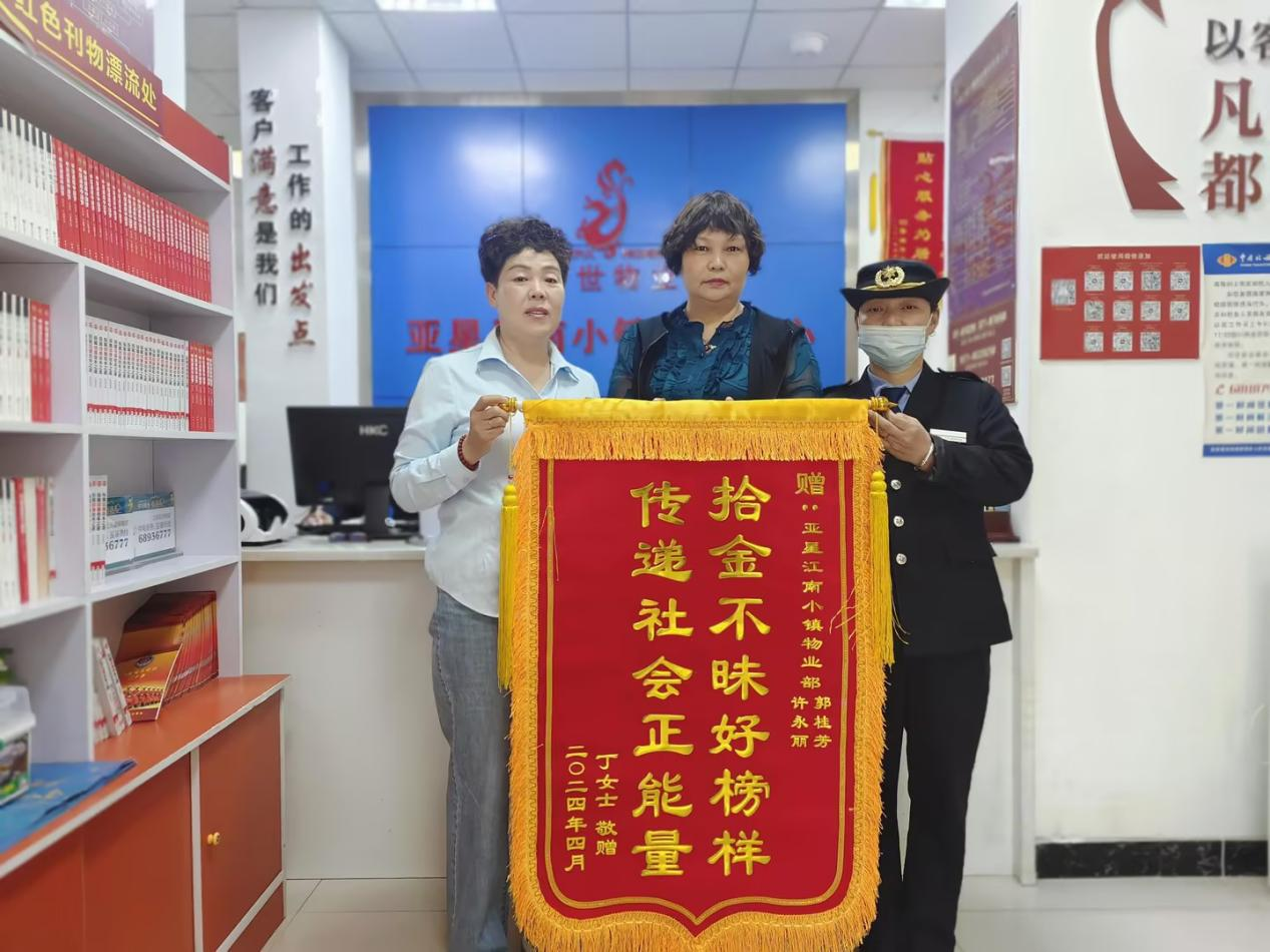 图片1.png