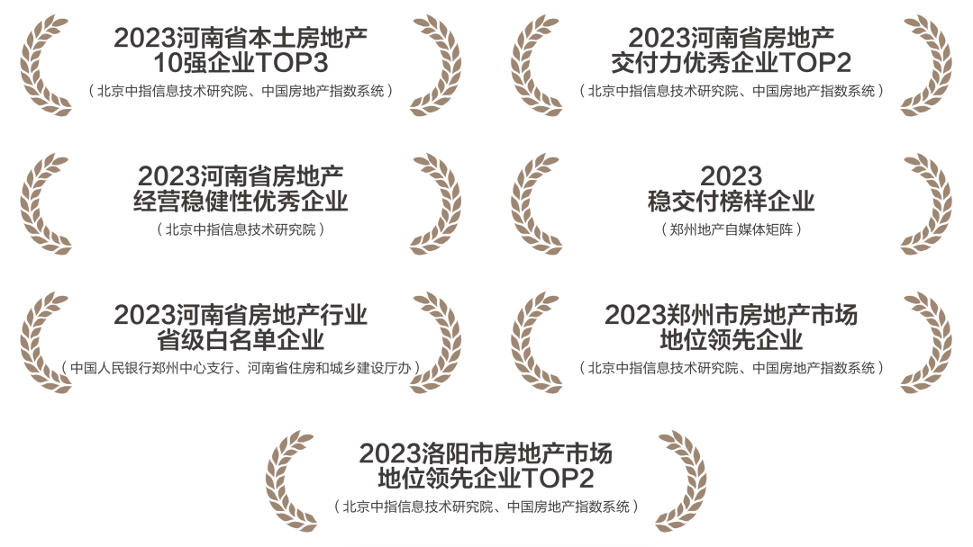 图片12.png