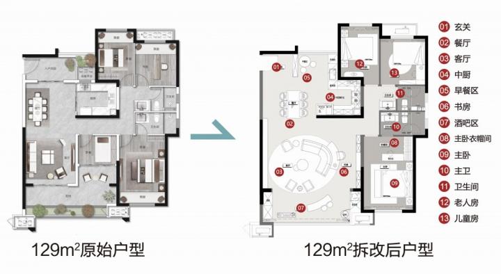 图片12.jpg