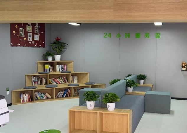 图片5.jpg