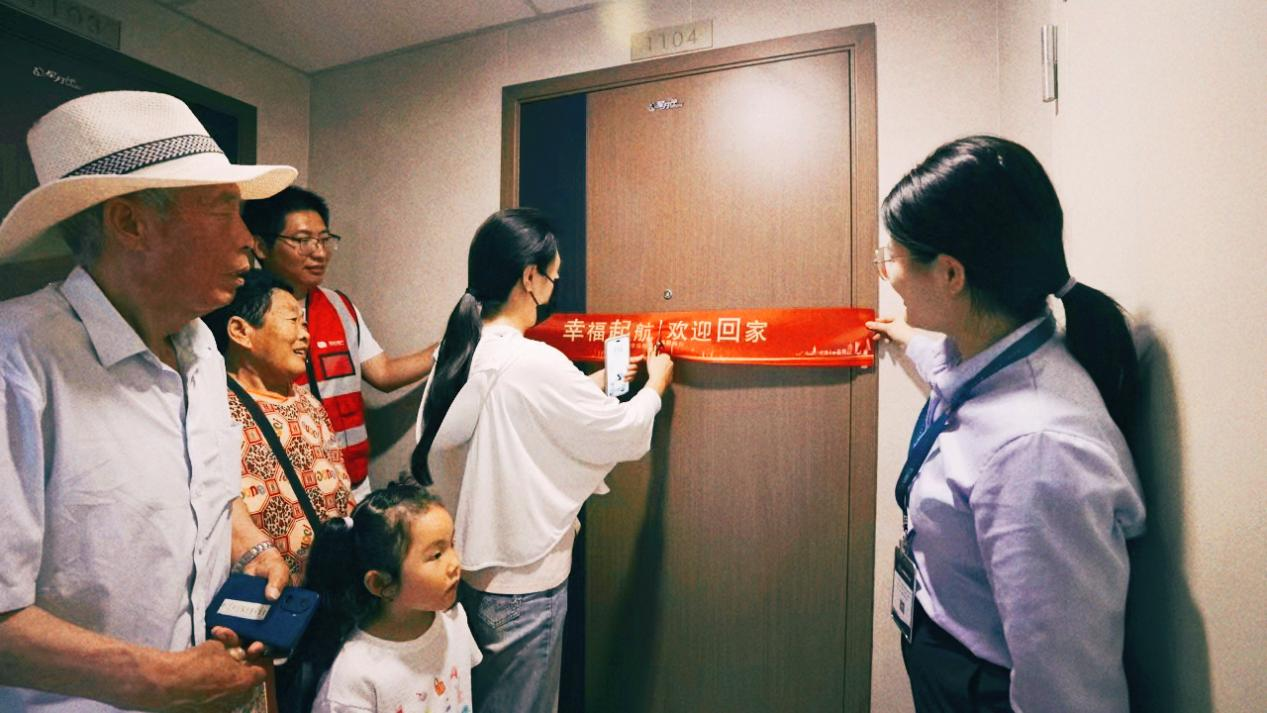 图片8.png