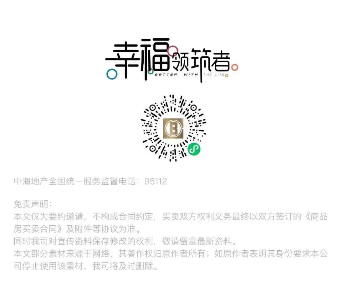 图片10.png