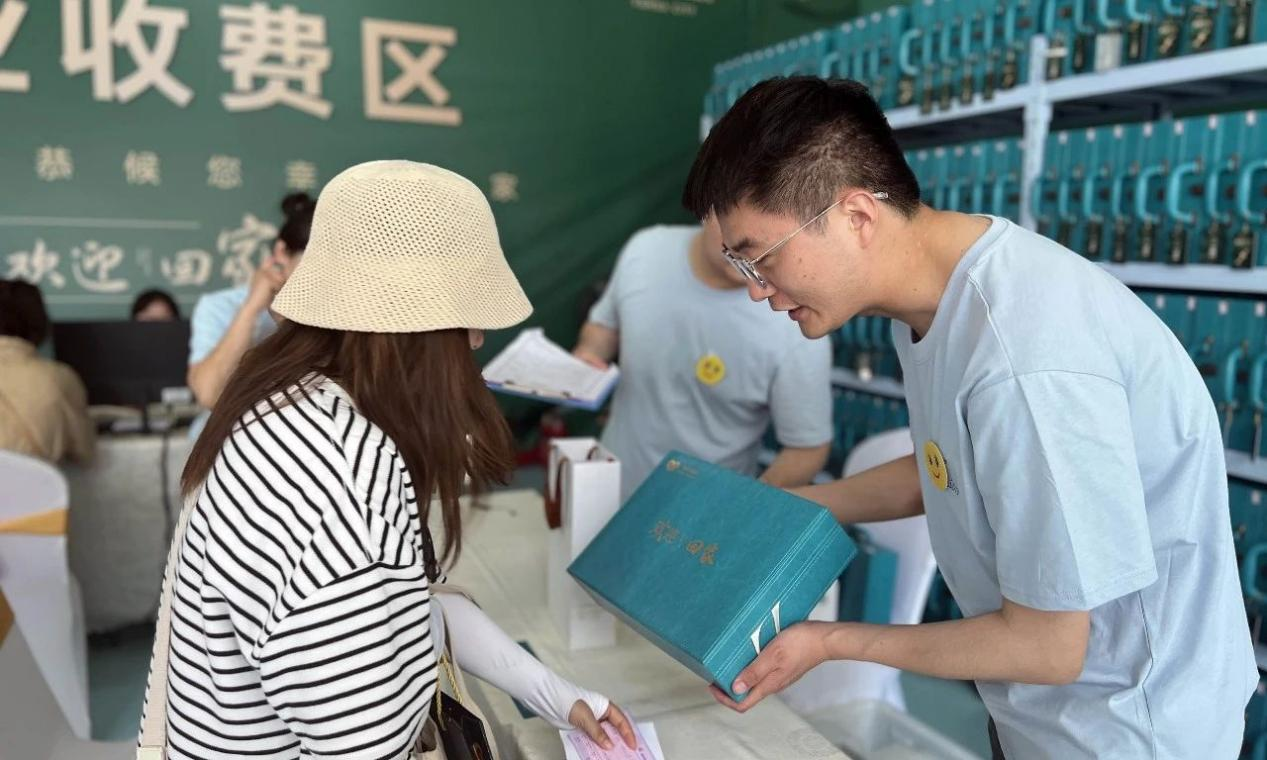 图片16.png
