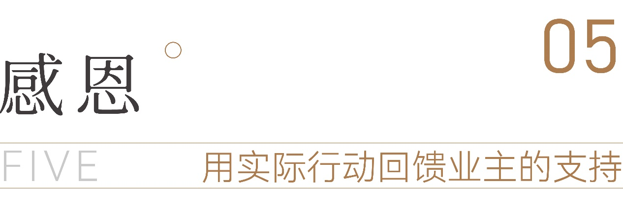 图片25.png