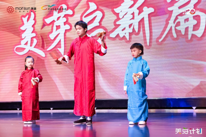 图片4.png