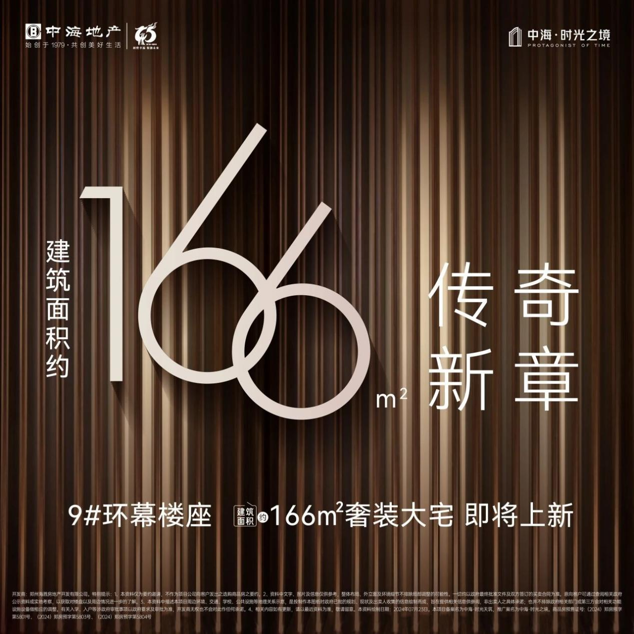 图片23.png