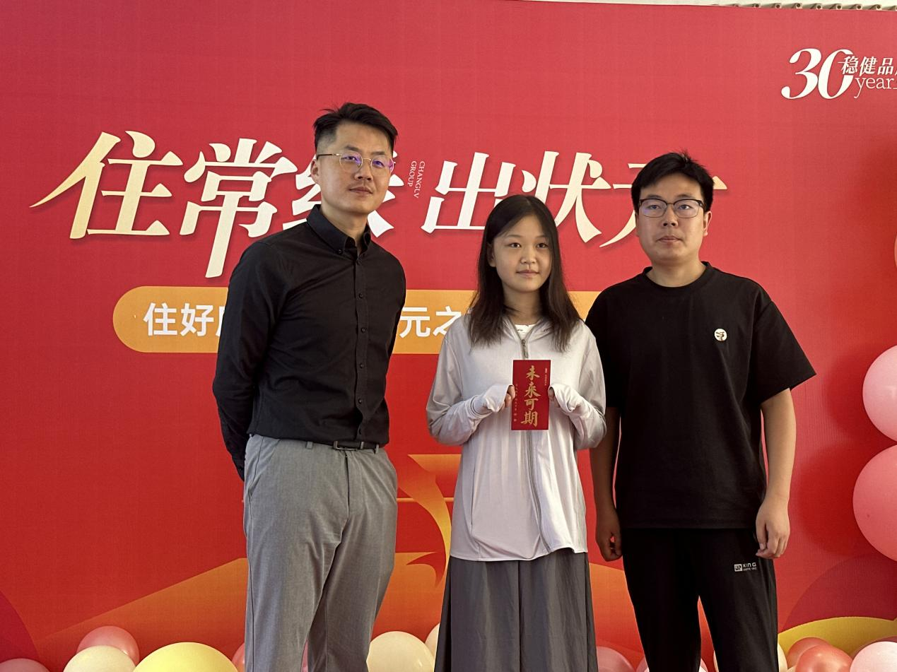 图片12.png