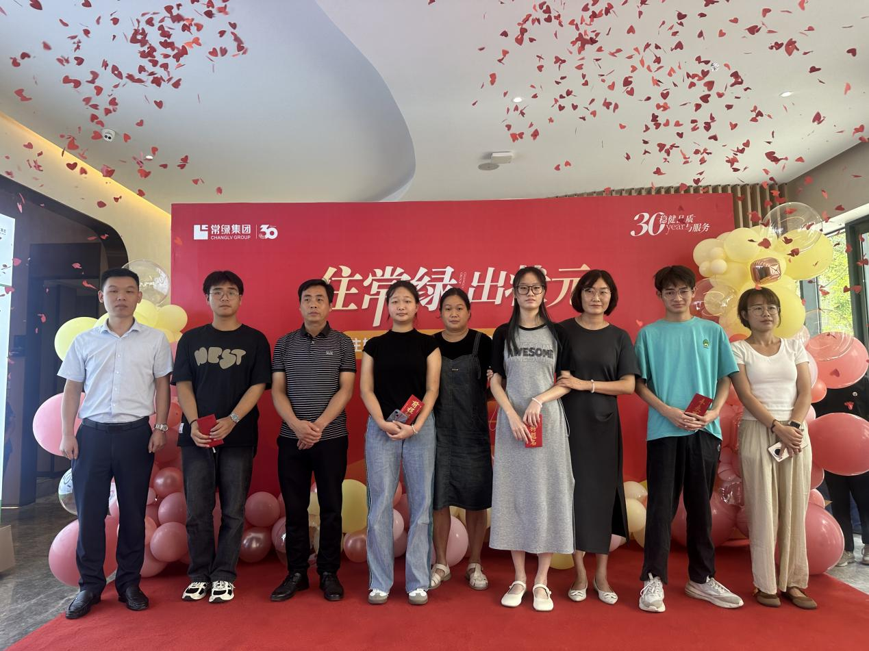 图片13.png