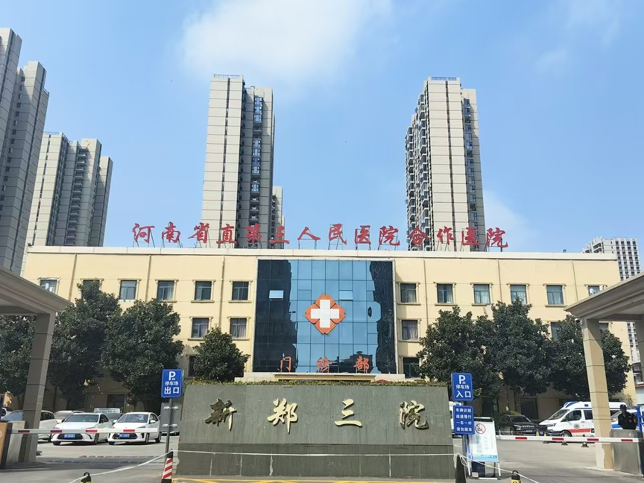 微信图片_20240910152606.jpg