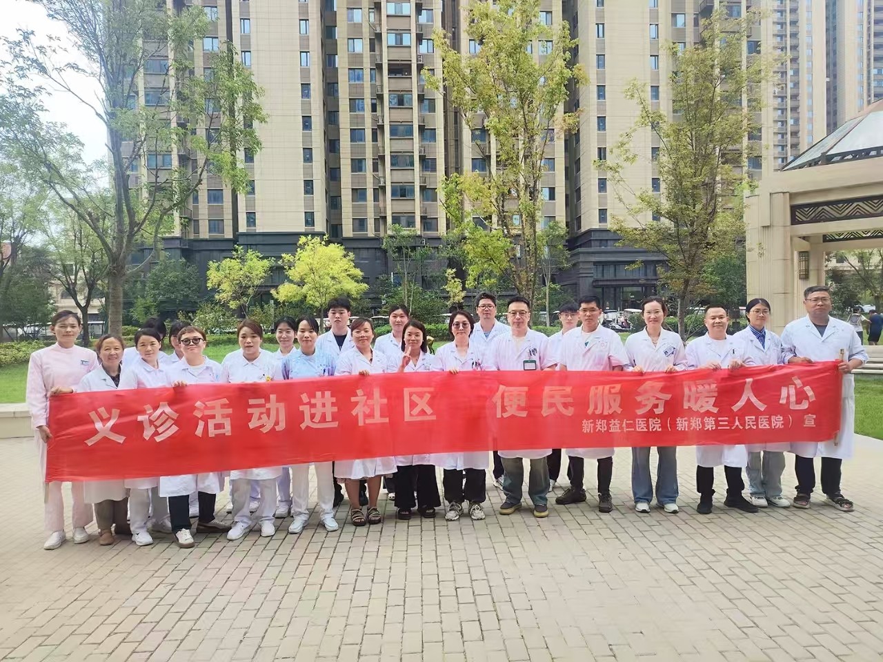 微信图片_20240910152617.jpg