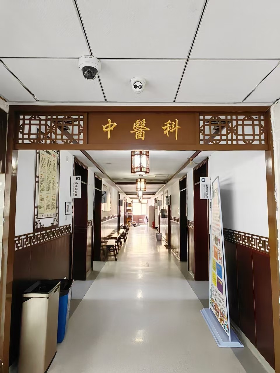 微信图片_20240910152631.jpg