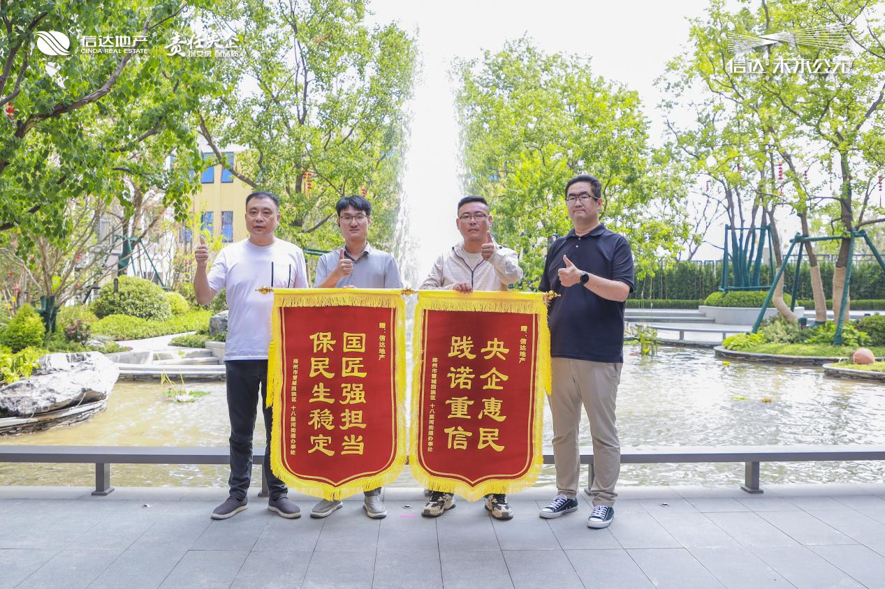 图片4.png