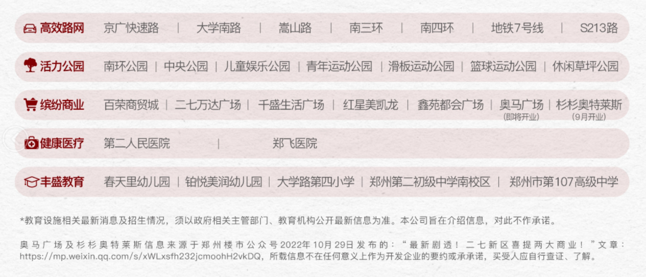 图片23.png