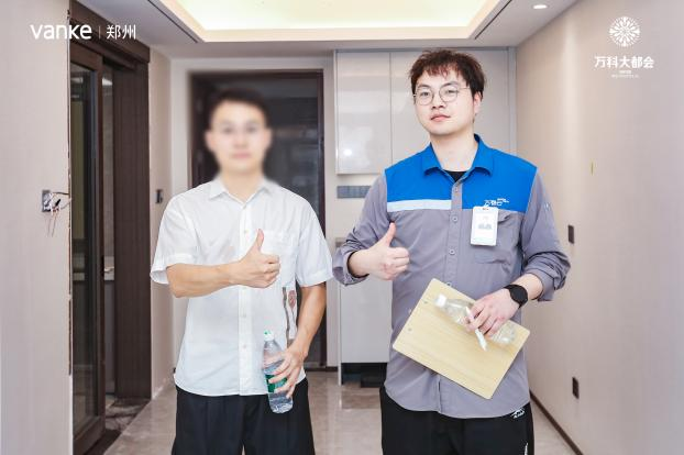 图片13.png