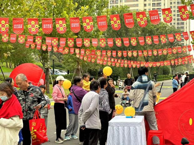 图片19.png