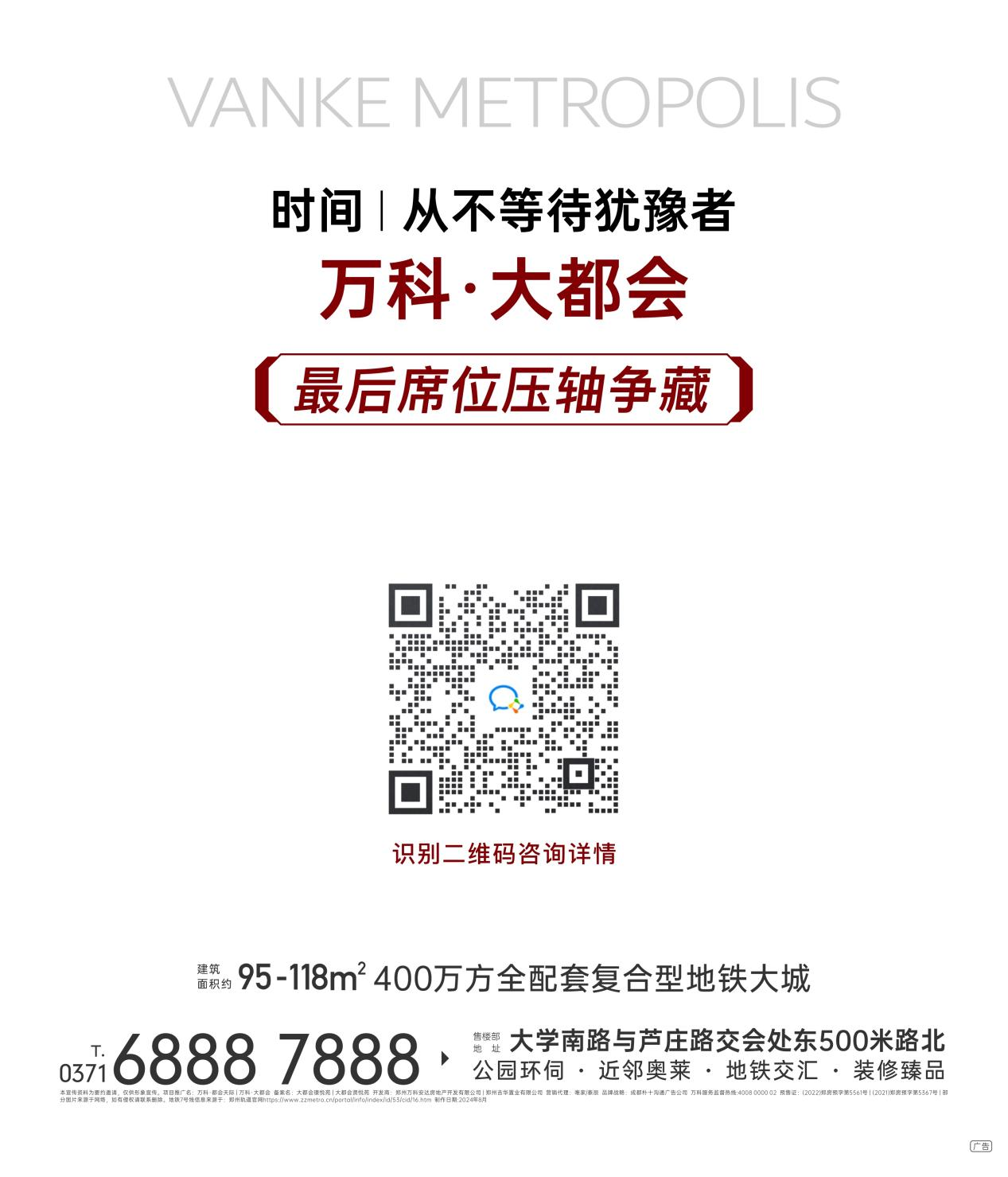 图片26.png