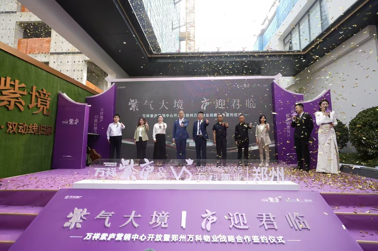 微信图片_20240929081344.jpg