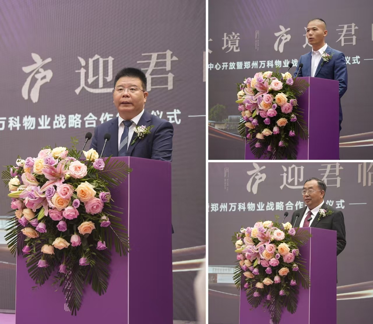 微信图片_20240929081403.jpg