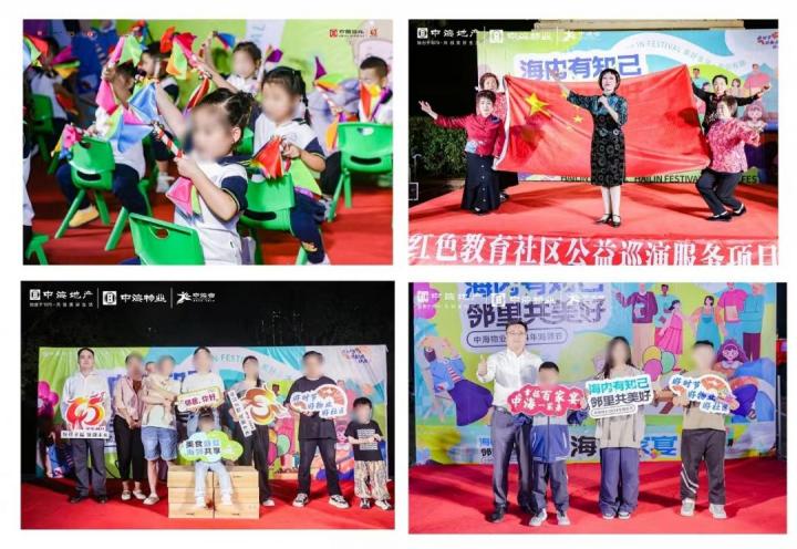 微信图片_20241009173851.jpg