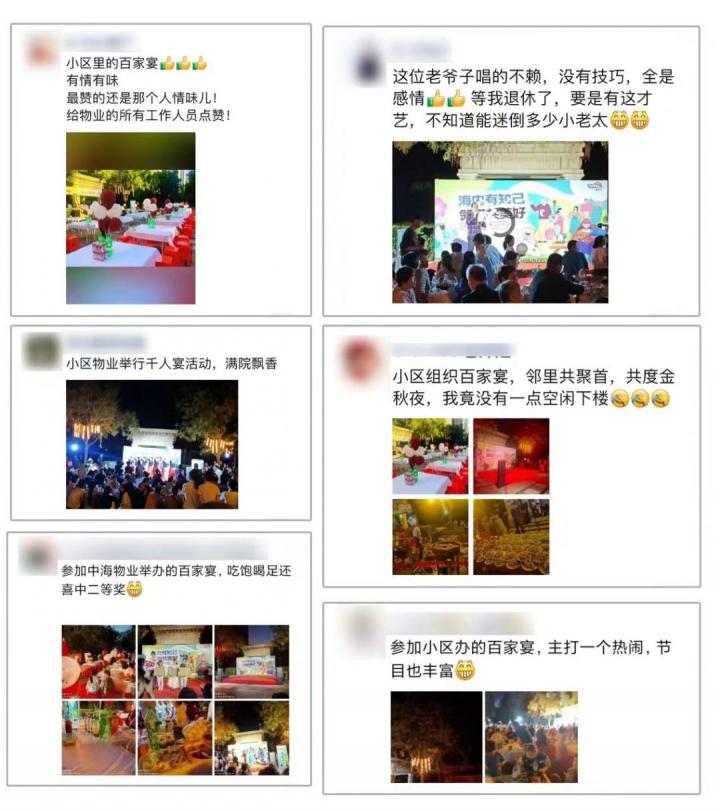微信图片_20241009173857.jpg