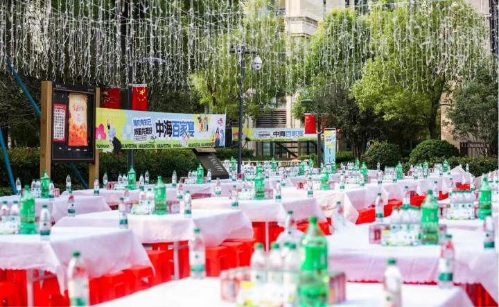 微信图片_20241009173839.jpg