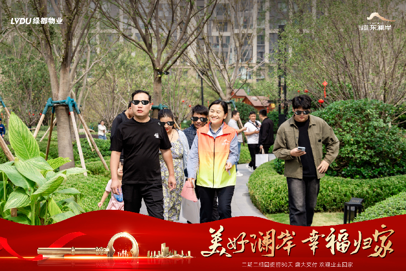 图片5.png