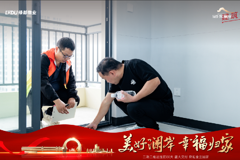 图片8.png